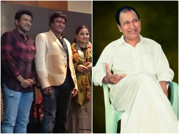 ರಾಜ್ ಕುಮಾರ್ ಬಯೋಪಿಕ್