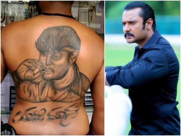 ಆನಂದ ರಾಮ್ ಎಂಬ ಅಭಿಮಾನಿ