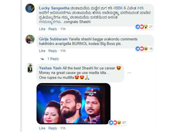 ಮಣ್ಣಿನ ಮಗನಿಗೆ ಅಭಿನಂದನೆ