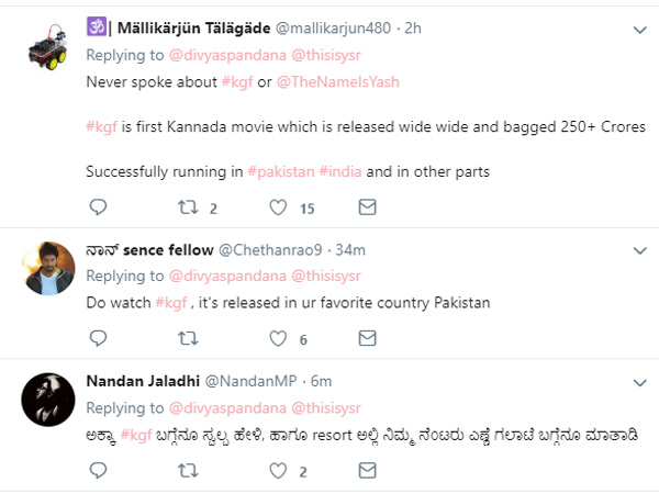ಕನ್ನಡಭಿಮಾನಿಗಳ ಪ್ರಶ್ನೆ