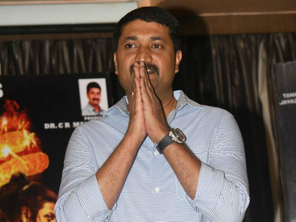 ಸಿ ಆರ್ ಮನೋಹರ್