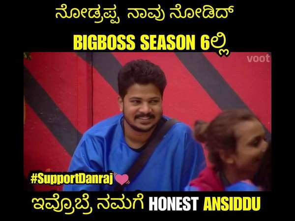 ಒಬ್ಬನೇ ಪ್ರಾಮಾಣಿಕ.!