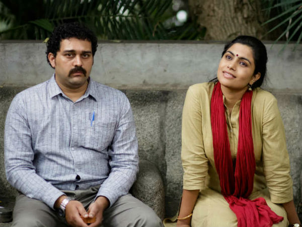 Kannada Short Film Koru on Amazon Prime US and UK Kannada Short Film Koru on Amazon Prime US and UK
