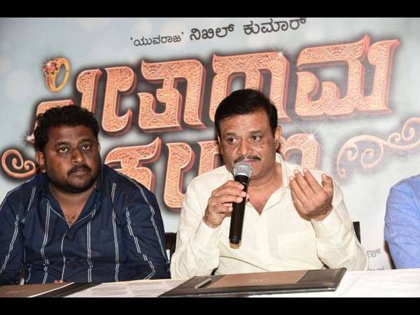 ಭಯ ಇತ್ತು.!