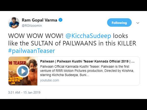 ವರ್ಮಾ ಕ್ಲೀನ್ ಬೋಲ್ಡ್