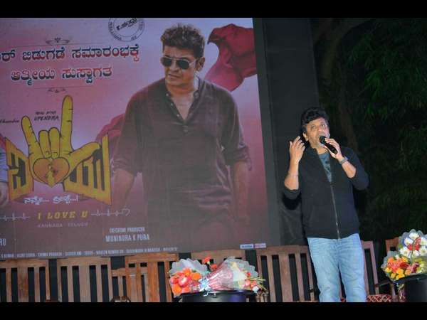 ತಾತನ ಗೆಟಪ್ ನಲ್ಲಿ ಶಿವರಾಜ್ ಕುಮಾರ್
