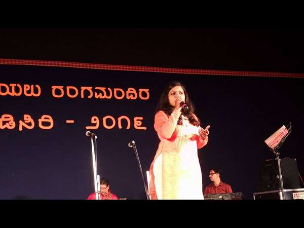 ಅಪ್ಪ ಅಮ್ಮನ ತ್ಯಾಗ