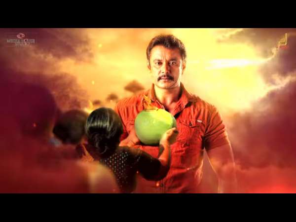 Yajamana movie shivanandi song record Yajamana movie shivanandi song record