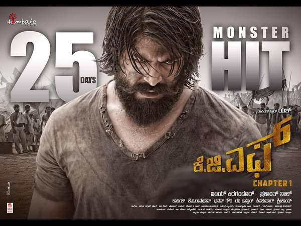 'ಚಾಪ್ಟರ್-2' ನಂತರವೇ ಎಲ್ಲ.!