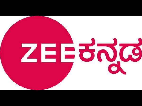 ಜೀ ಕನ್ನಡ ಪ್ರಮುಖ ಕಾರ್ಯಕ್ರಮಗಳು