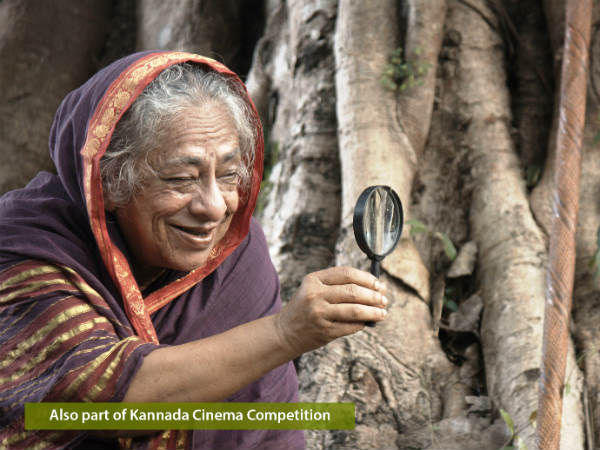 ಏಷ್ಯಾ ವಿಭಾಗ