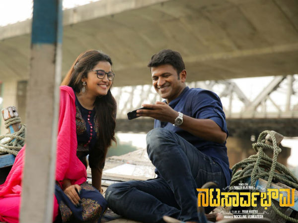 ಯುವರತ್ನಕ್ಕೆ ಸಾಥ್ ಕೊಡಲಿ ಅನುಪಮಾ