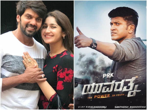 ನಟ ಆರ್ಯ ಭಾವಿ ಪತ್ನಿ