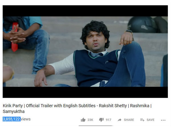 ರಕ್ಷಿತ್ 'ಕಿರಿಕ್ ಪಾರ್ಟಿ'