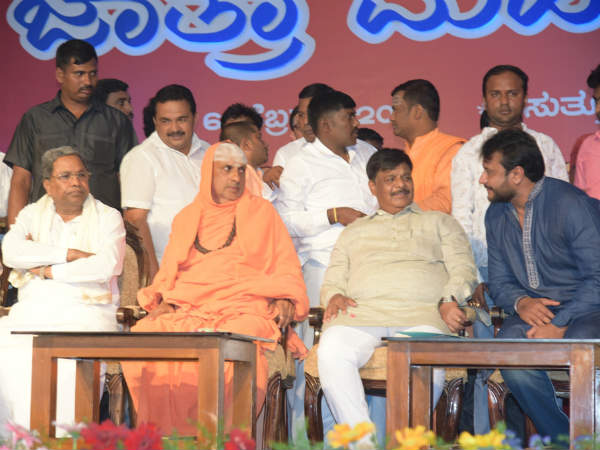 ದನಗಳನ್ನು ನೋಡುವ ಆಸೆ