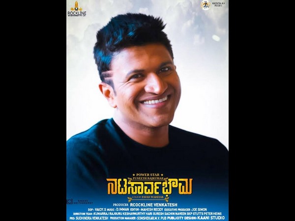 ಊರ್ವಶಿಯಲ್ಲಿ 24/7 ಶೋ
