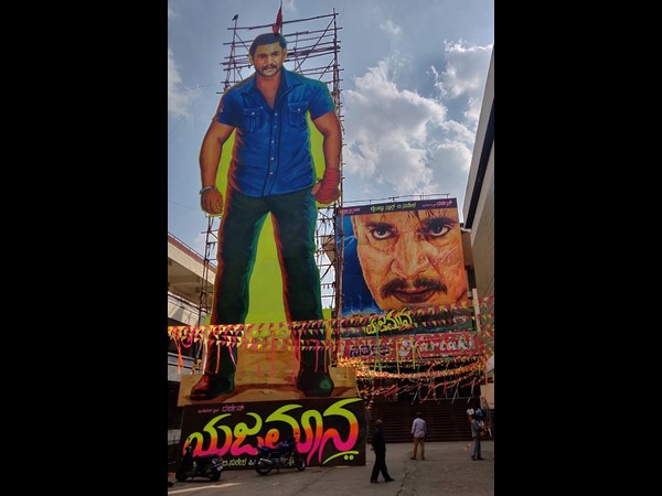 ಆರು ಗಂಟೆಯಿಂದಲೇ ಪ್ರದರ್ಶನ