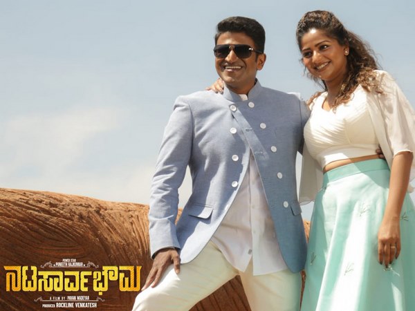 Nata Sarvabhowma Review - The Indian Express