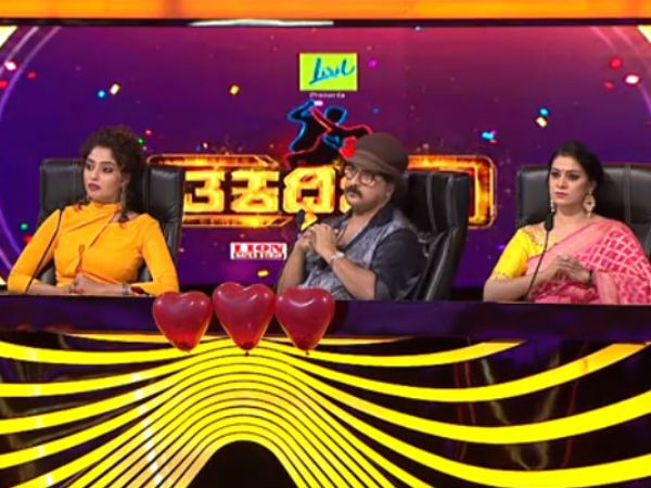 ಆಟಿಟ್ಯೂಡ್ ಪ್ರಾಬ್ಲಂ
