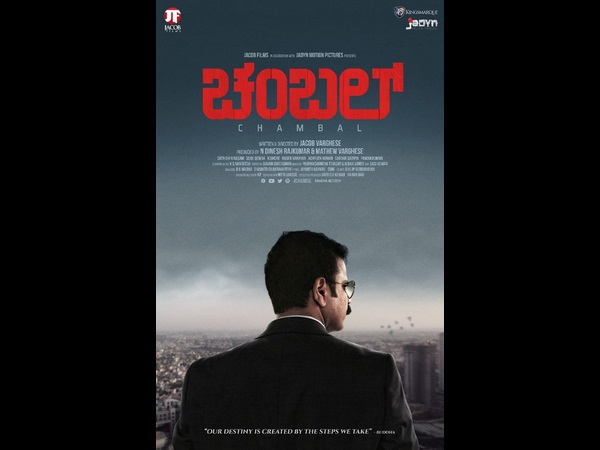ಸತೀಶ್ ಪಾತ್ರಕ್ಕೆ ತಕ್ಕ ನಟನೆ
