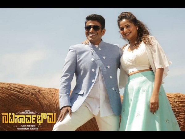 ಅಪ್ಪು-ರಚಿತಾ ರಾಮ್