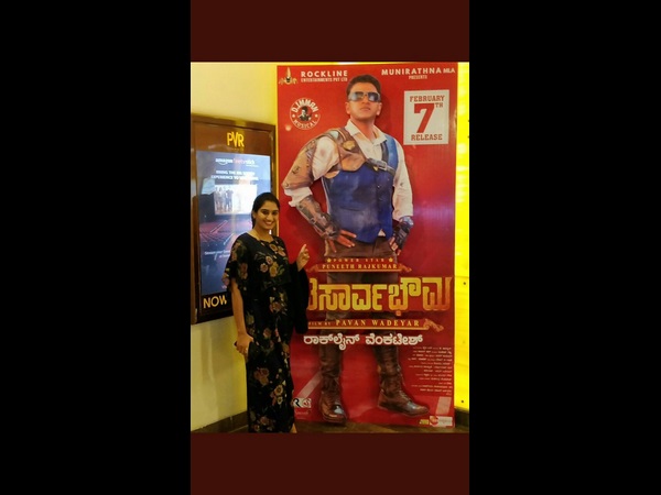 ಪವನ್ ಒಡೆಯರ್ ನಿರ್ದೇಶನ