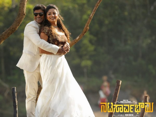 Nata Sarvabhowma Review - Times of India