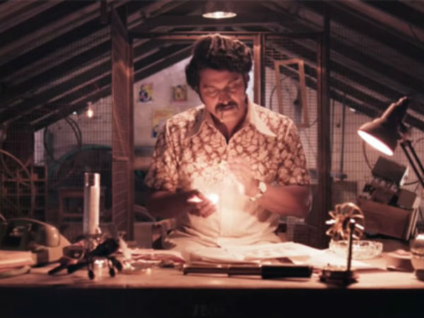 ಹಾಗಾದರೆ ಮೈನನ್ ಇಲ್ಲವೆ