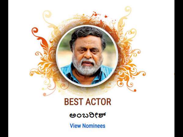 ಅಂಬಿ ನಿಂಗ್ ವಯಸ್ಸಾಯ್ತೋ ಸಿನಿಮಾ