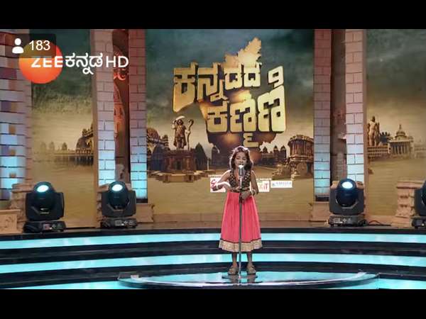 ಫೆಬ್ರವರಿ 23ರಿಂದ ಕನ್ನಡದ ಕಣ್ಮಣಿ