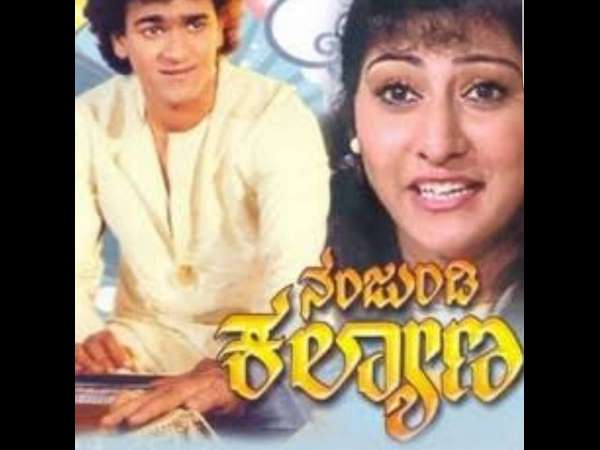 ರಾಘಣ್ಣಗೂ ಲಕ್ ಕೊಟ್ಟ ಚಿತ್ರ