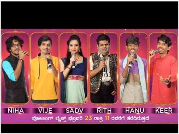 ಟ್ರೋಫಿ ಗೆಲ್ಲುತ್ತಾನಾ ಹನುಮಂತ?