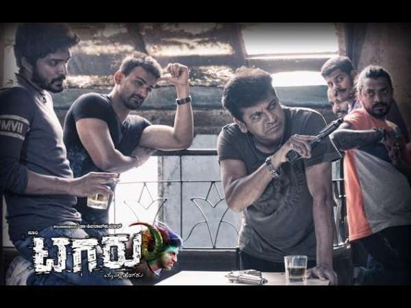 Tagaru completes 1 Year Tagaru completes 1 Year