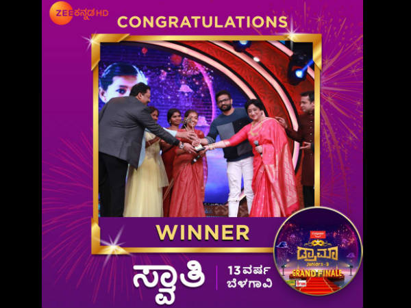 ಮೊದಲ ಸ್ಥಾನ ಪಡೆದ ಸ್ವಾತಿ
