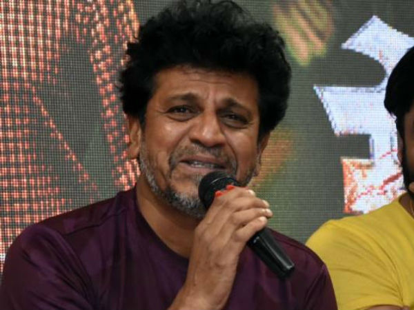 'ಕವಚ' ಪ್ರೆಸ್ ಮೀಟ್ ನಲ್ಲಿ ಶಿವಣ್ಣ ಹೇಳಿಕೆ