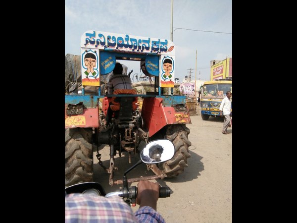 ಸನ್ನಿ ಲಿಯೋನ್ ಕೊಡಿಸಿದ್ರಾ?