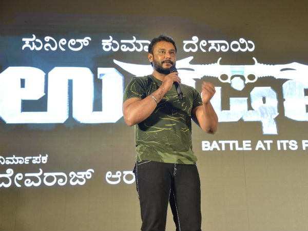 ನಾಲ್ಕು ಭಾಷೆಯಲ್ಲಿ ಉದ್ಘರ್ಷ