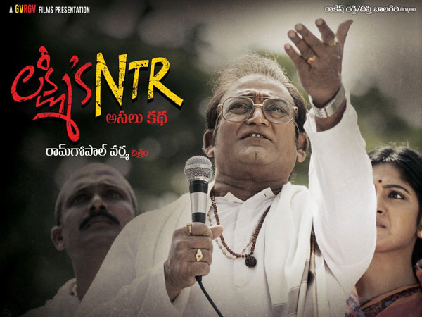 ಎಲ್ಲರ ನಟನೆಯೂ ಪ್ರಶಂಸನೀಯ
