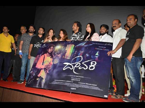 'ಮಮ್ಮಿ' ಸಿನಿಮಾ ನೋಡಿ ಭಯ ಪಟ್ಟಿದ್ದರು