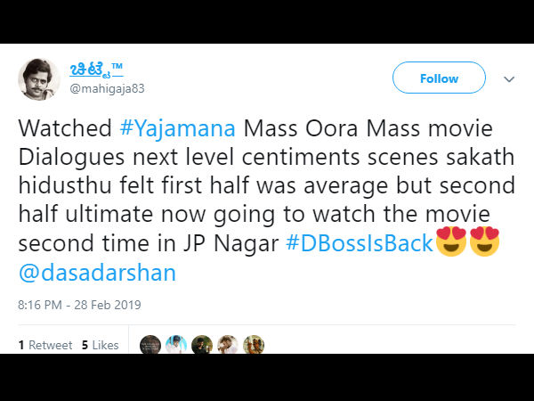 ಫಸ್ಟ್ ಹಾಫ್ ಆವರೇಜ್ ಸೆಕೆಂಡ್ ಹಾಫ್ ಅಲ್ಟಿಮೆಟ್