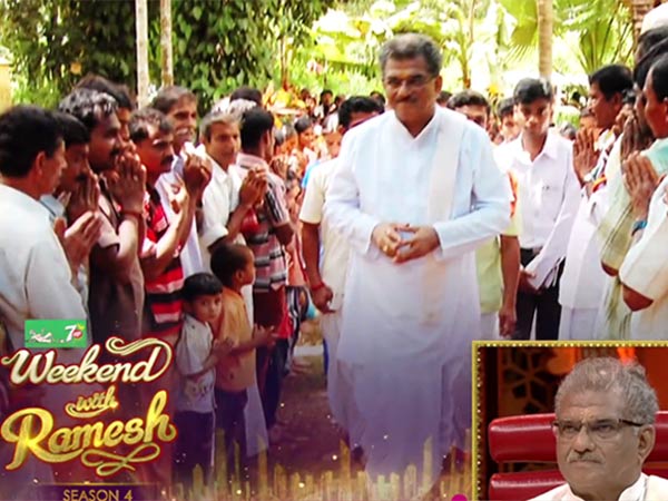 ಈ ಕಲ್ಪನೆ ಹುಟ್ಟಿದ್ದು ಹೀಗೆ