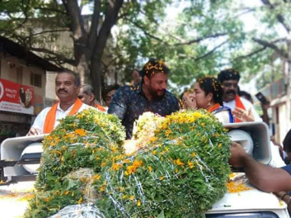 ಪಿಸಿ ಮೋಹನ್ ಬೆಂಬಲಕ್ಕೆ ಡಿ ಬಾಸ್