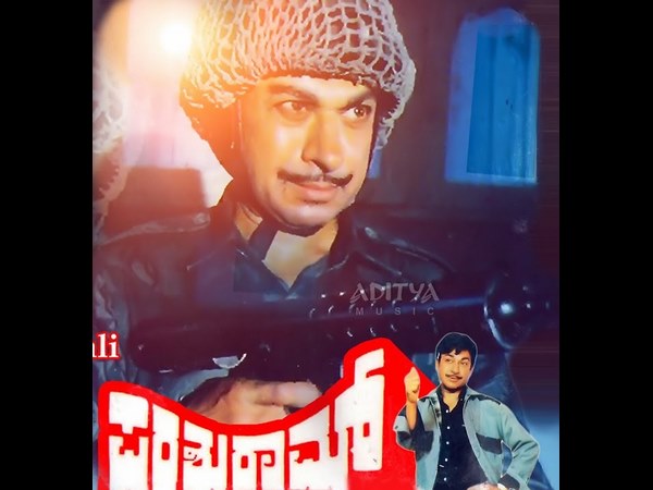 ರಾಜ್ ರನ್ನು ನೋಡಿ ರೋಮಾಂಚನಗೊಂಡೆ
