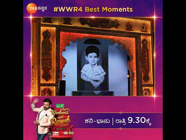 veerendra heggade shared his childhood memories in Weekend with ramesh season 4 veerendra heggade shared his childhood memories in Weekend with ramesh season 4