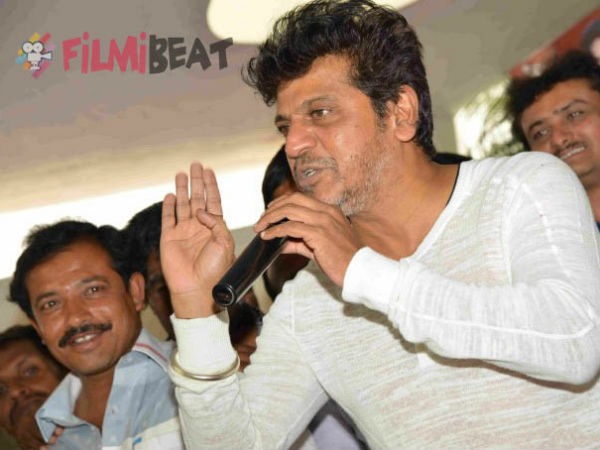 ಶಿವಣ್ಣ ಏನು ಮಾತನಾಡಿದ್ದರು?