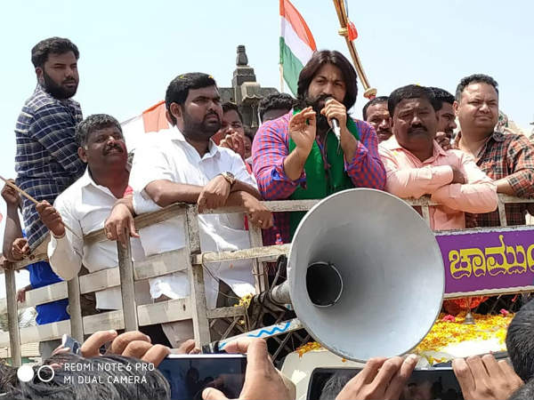 13 ದಿನ ರಾಕಿಂಗ್ ಸ್ಟಾರ್