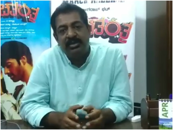 ಸೋಲು ಗೆಲುವು ಇದ್ದದ್ದೆ