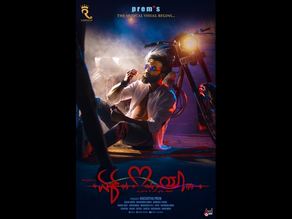 'ಏಕಲವ್ಯ' ಆಗಿ ಬಂದ ರಾಣಾ