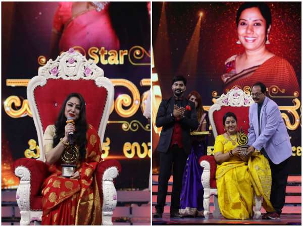 Kannada actress got Mahanati award from star suvarna Kannada actress got Mahanati award from star suvarna