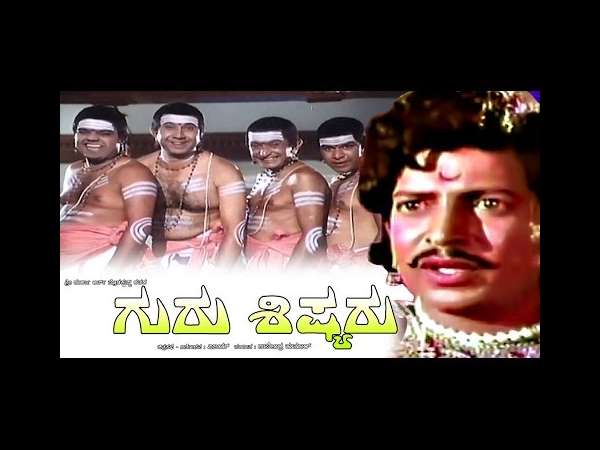 ವಿಶಿಷ್ಟ ಧ್ವನಿ ಹಾಗೂ ಬಾಡಿ ಲಾಂಗ್ವೇಜ್